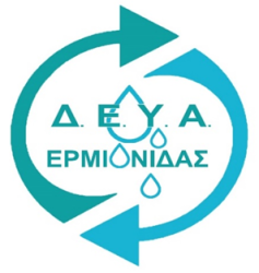 DEYA Ermionidas
